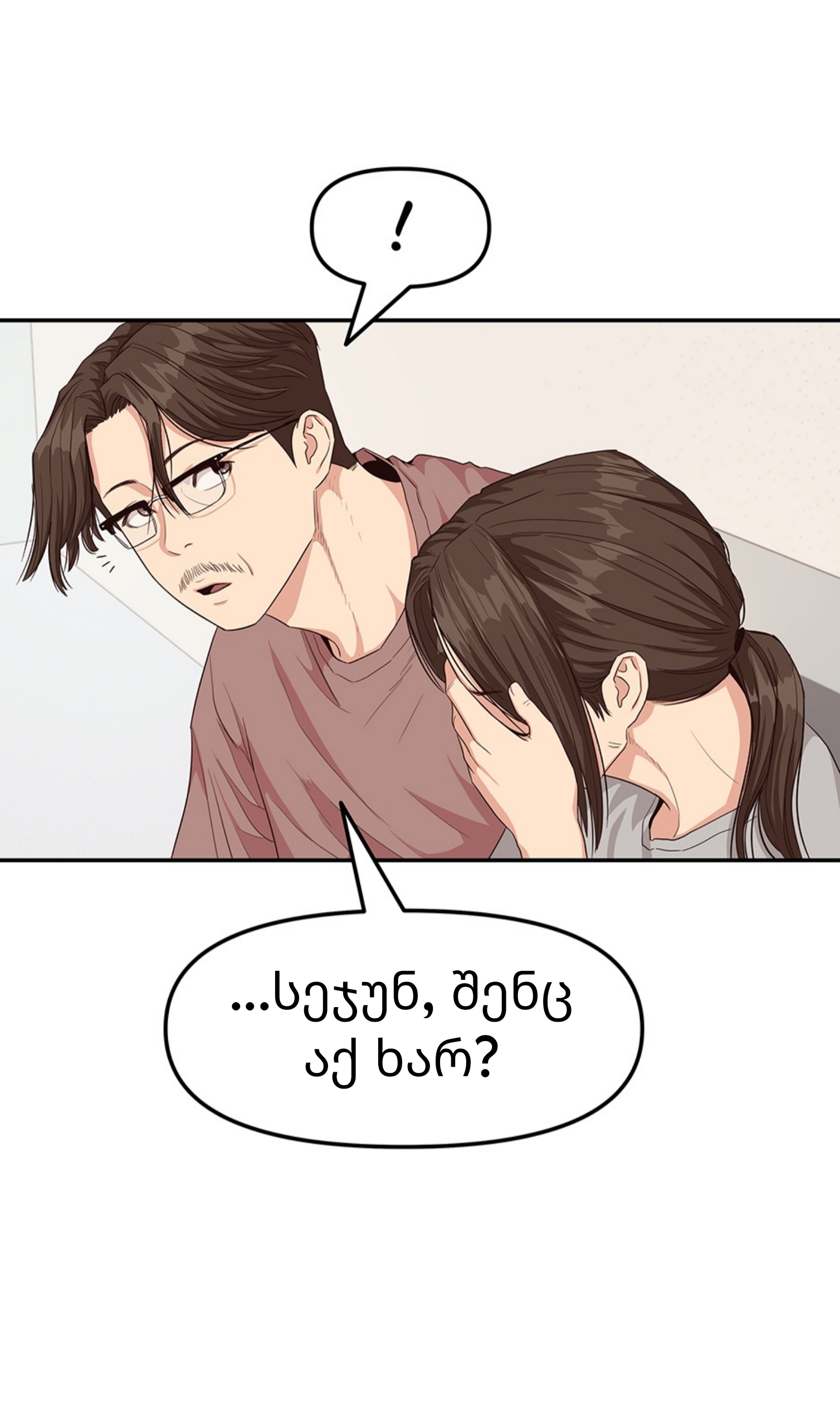 Page (4)
